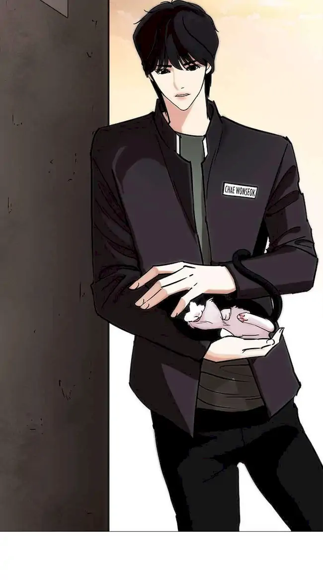 Lookism Chapter 240 - halaman 87