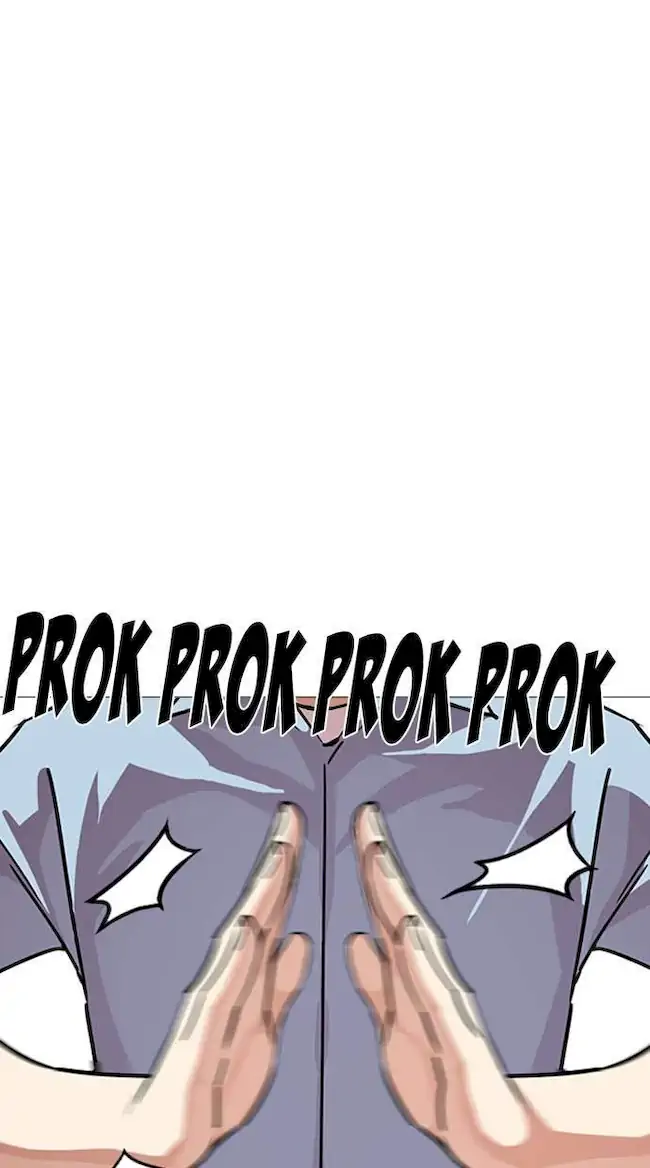 Lookism Chapter 240 - halaman 88
