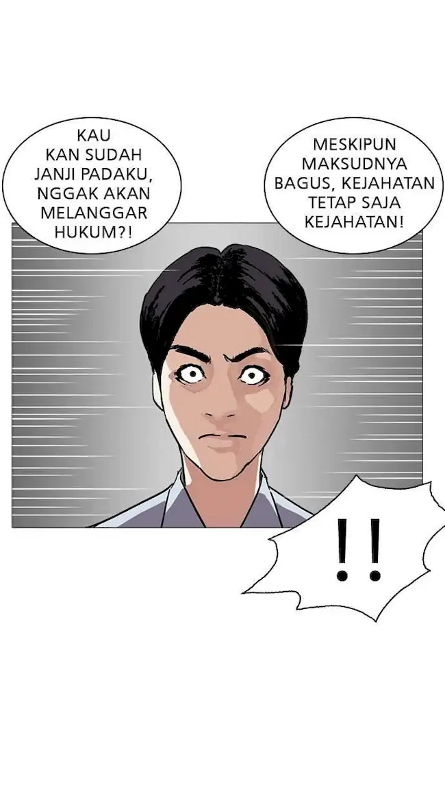 Lookism Chapter 240 - halaman 95