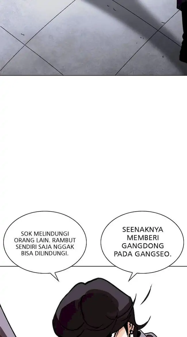 Lookism Chapter 241 - halaman 100