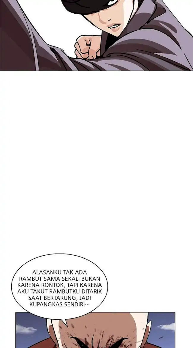 Lookism Chapter 241 - halaman 101