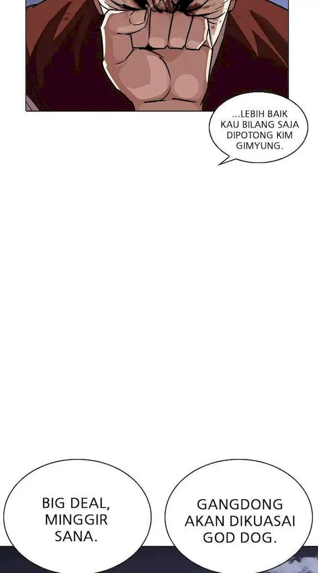 Lookism Chapter 241 - halaman 102