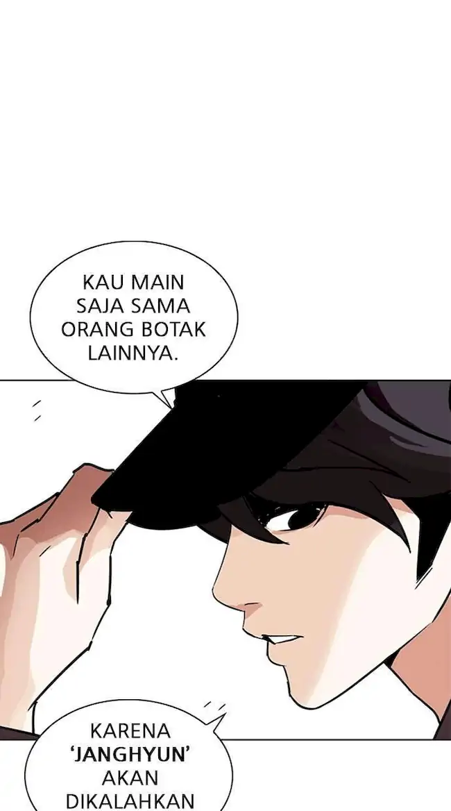 Lookism Chapter 241 - halaman 104