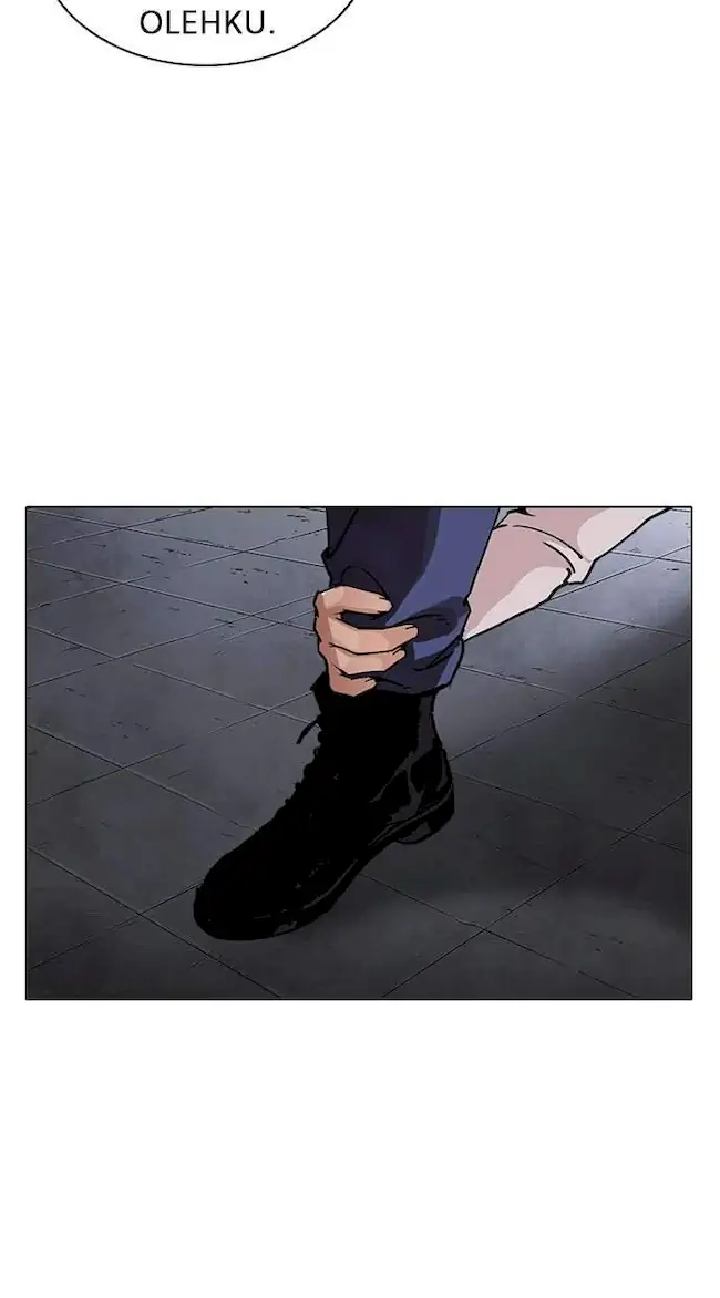 Lookism Chapter 241 - halaman 105