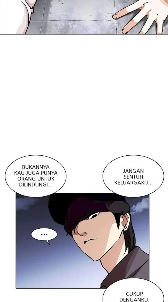 Lookism Chapter 241 - halaman 107