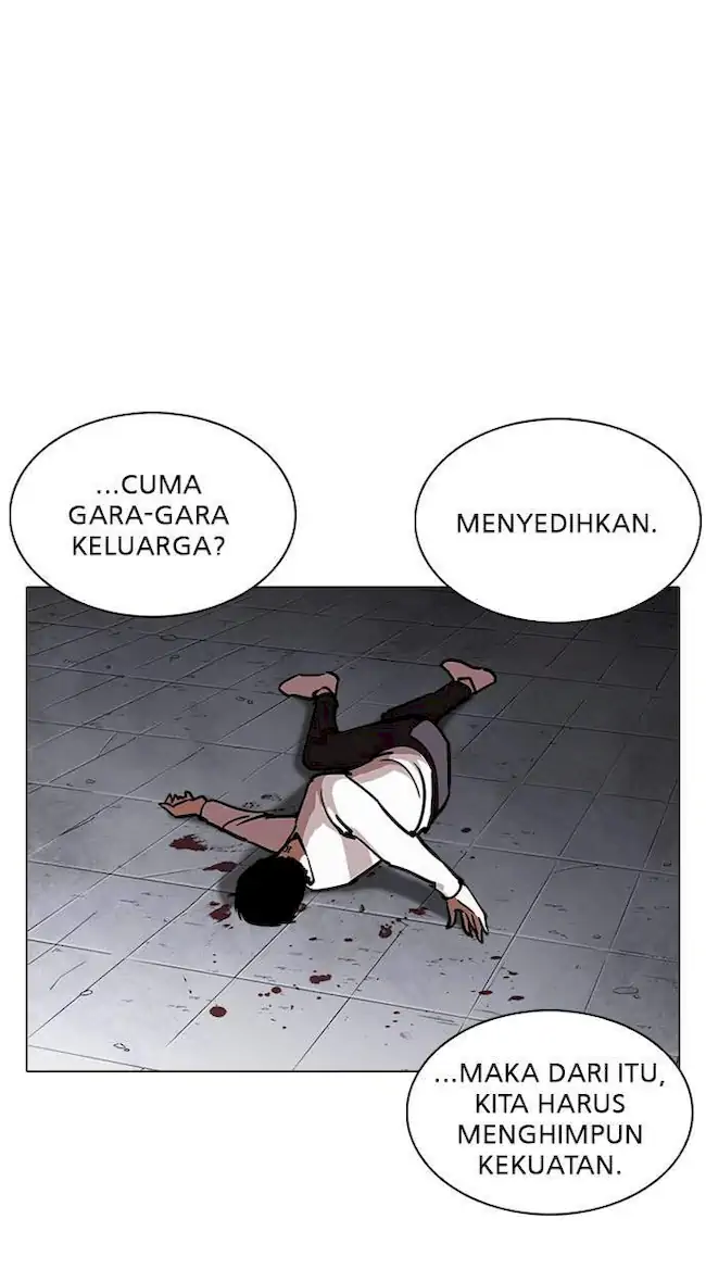 Lookism Chapter 241 - halaman 111
