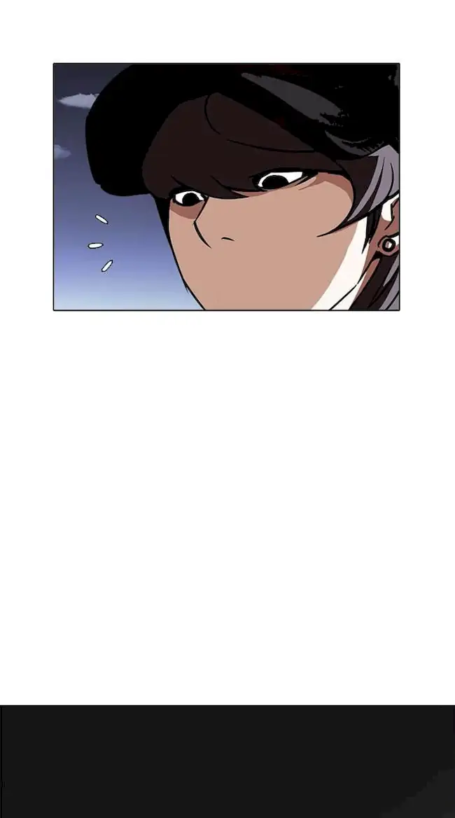 Lookism Chapter 241 - halaman 113