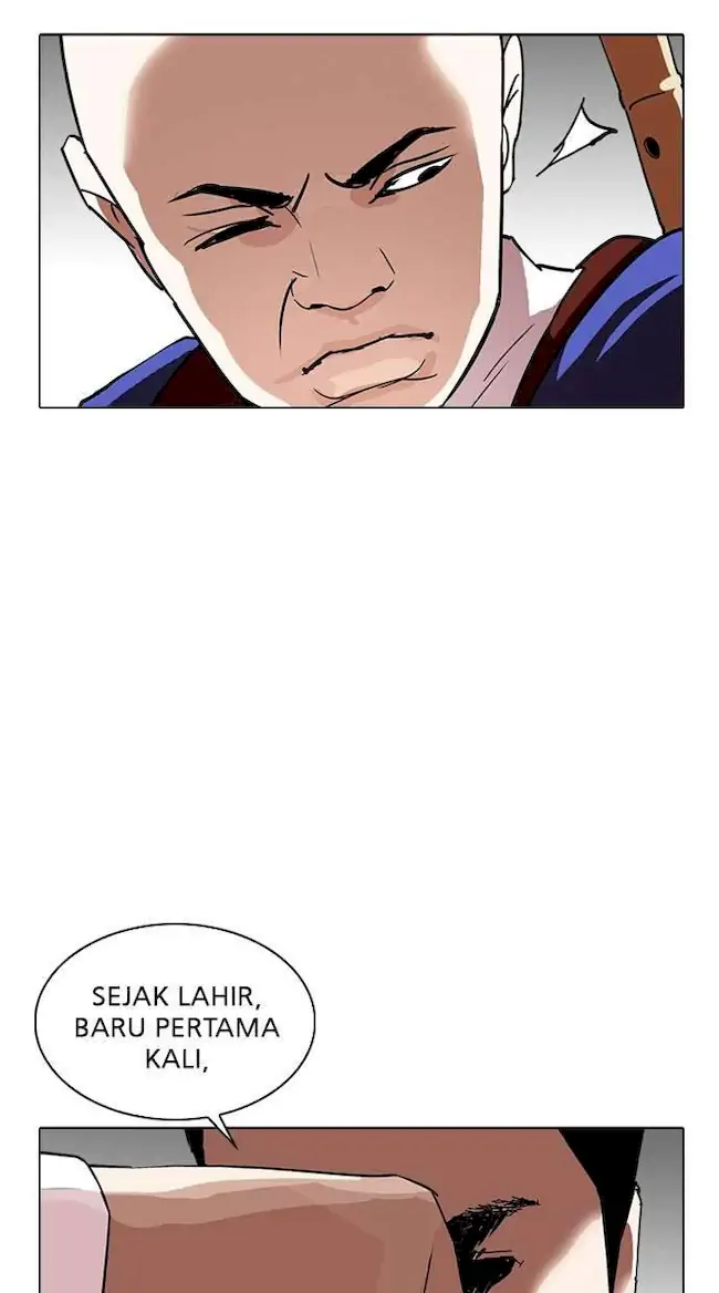 Lookism Chapter 241 - halaman 12
