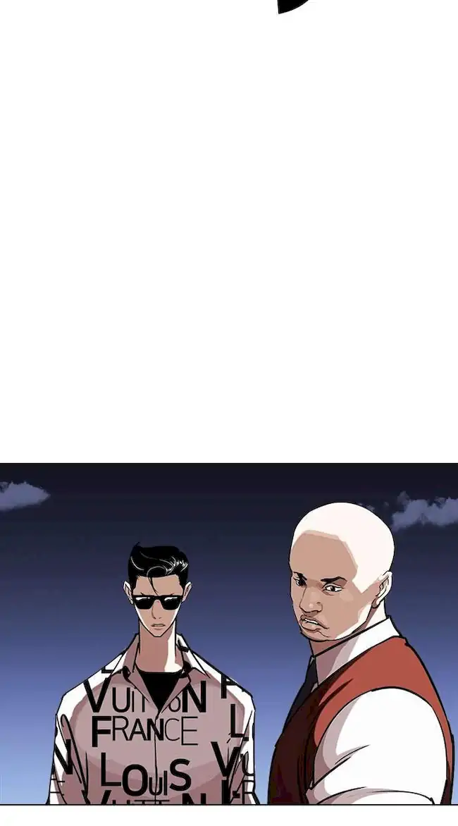 Lookism Chapter 241 - halaman 125