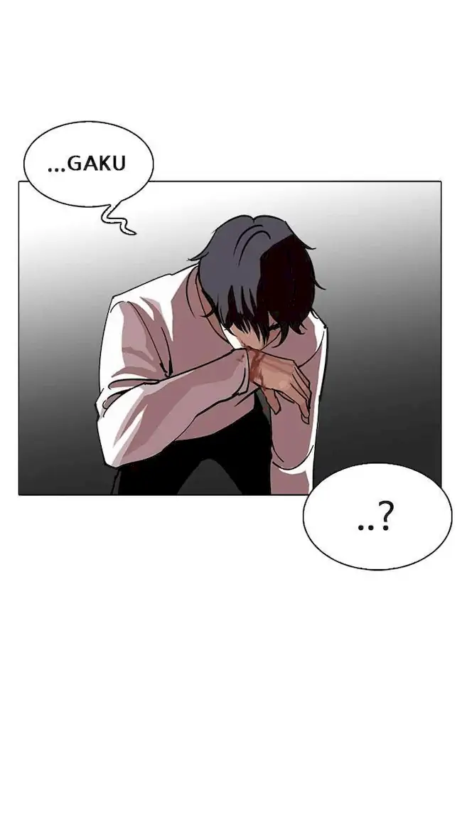 Lookism Chapter 241 - halaman 128