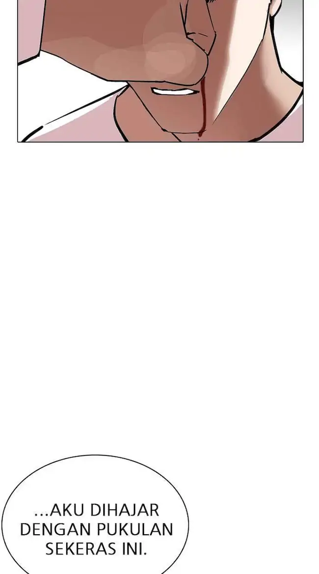 Lookism Chapter 241 - halaman 13
