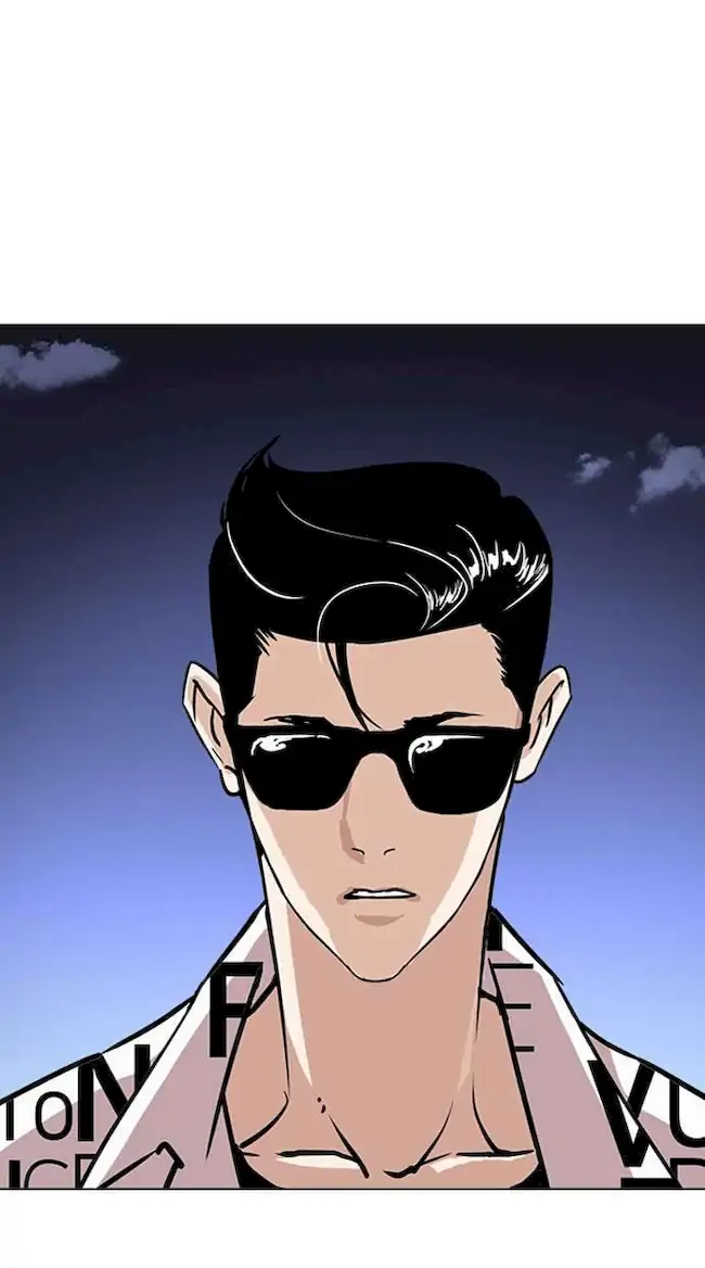 Lookism Chapter 241 - halaman 130
