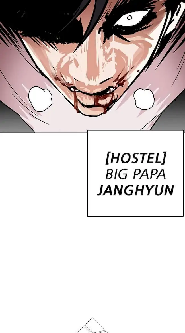 Lookism Chapter 241 - halaman 132
