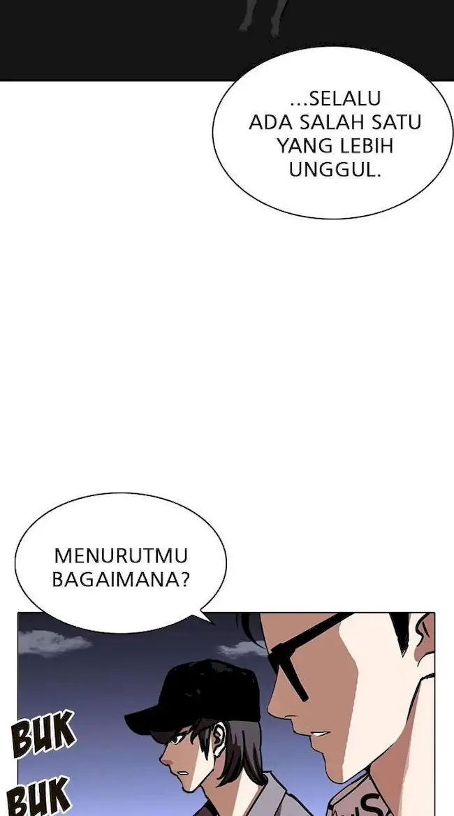 Lookism Chapter 241 - halaman 20