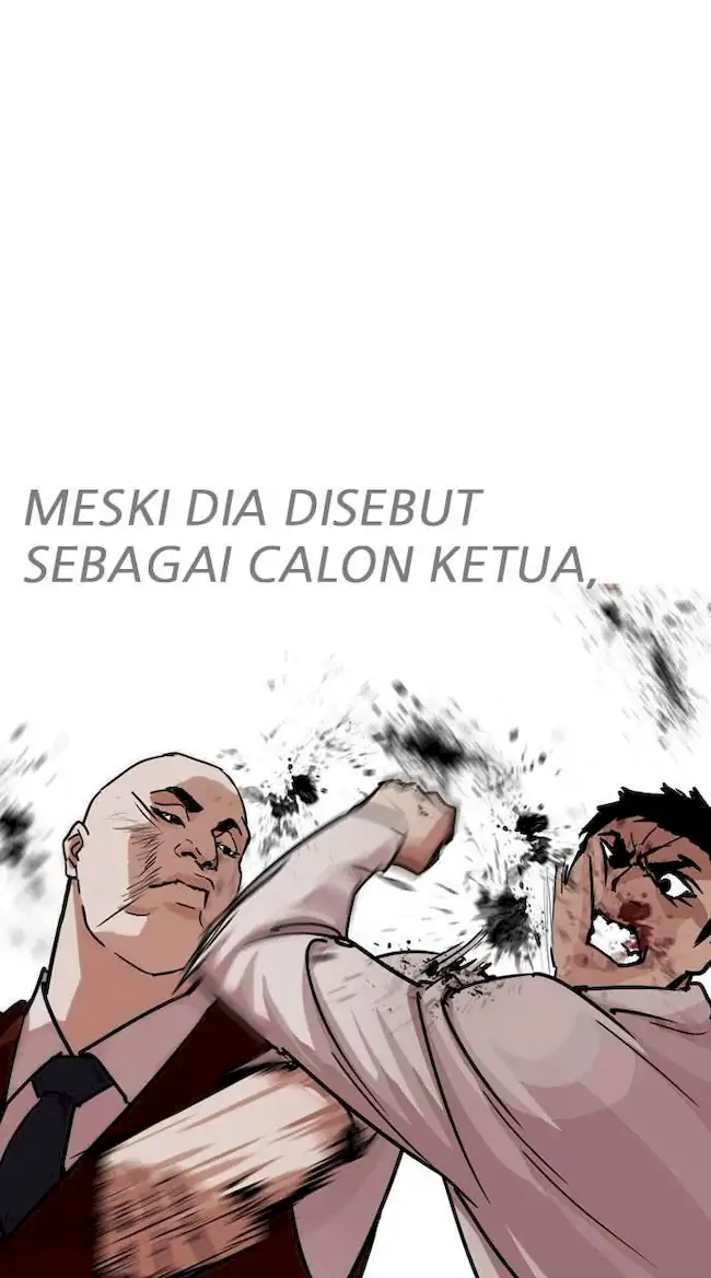 Lookism Chapter 241 - halaman 29