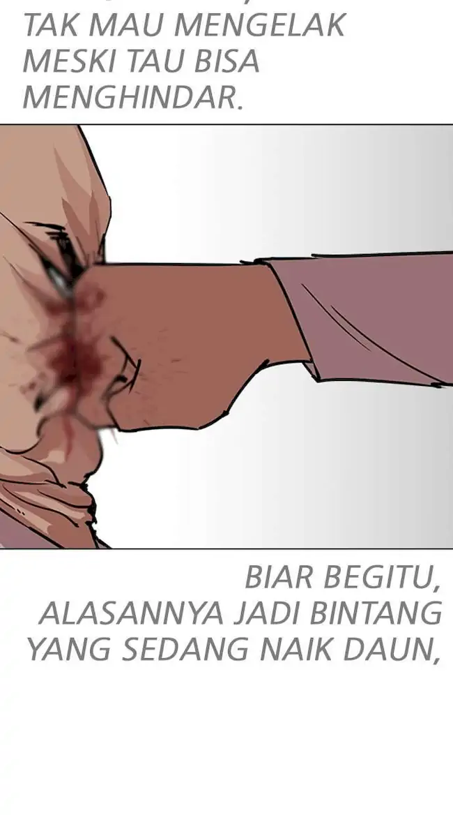 Lookism Chapter 241 - halaman 32
