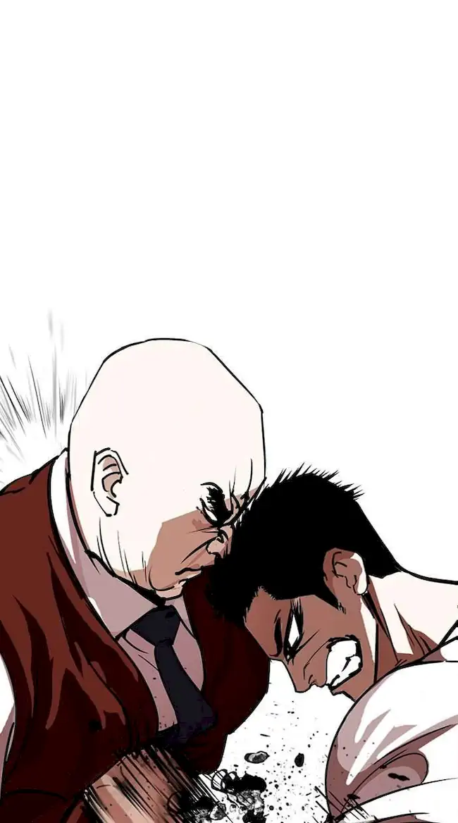 Lookism Chapter 241 - halaman 42