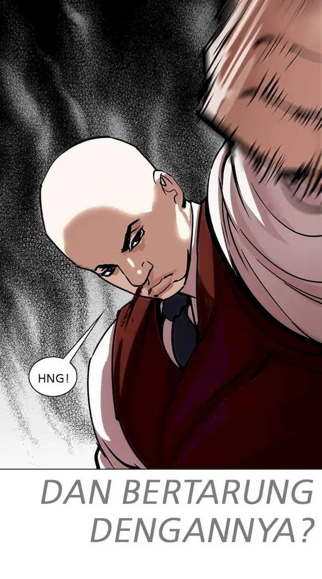 Lookism Chapter 241 - halaman 47
