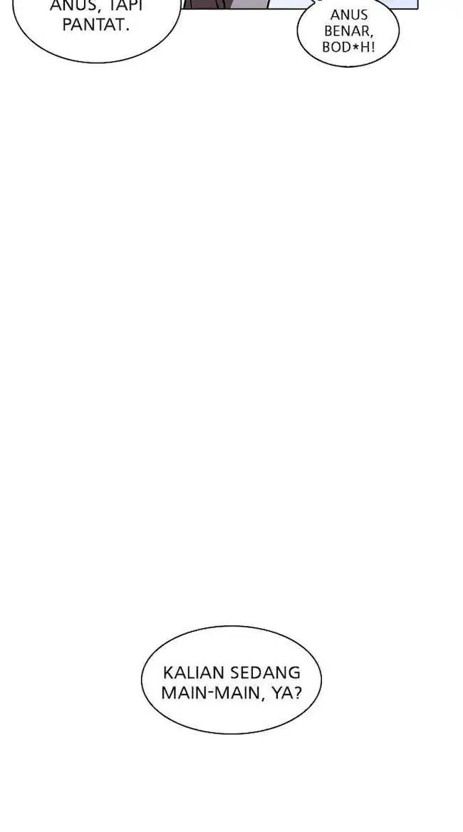 Lookism Chapter 241 - halaman 5