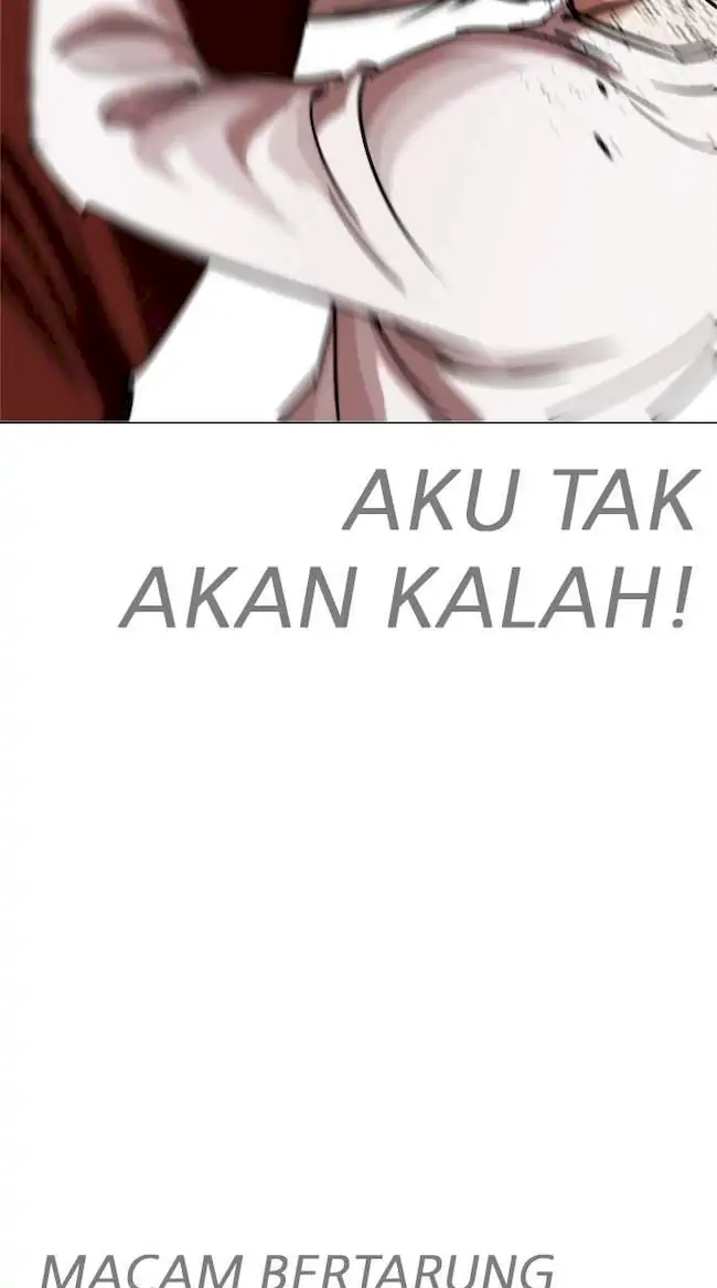 Lookism Chapter 241 - halaman 50