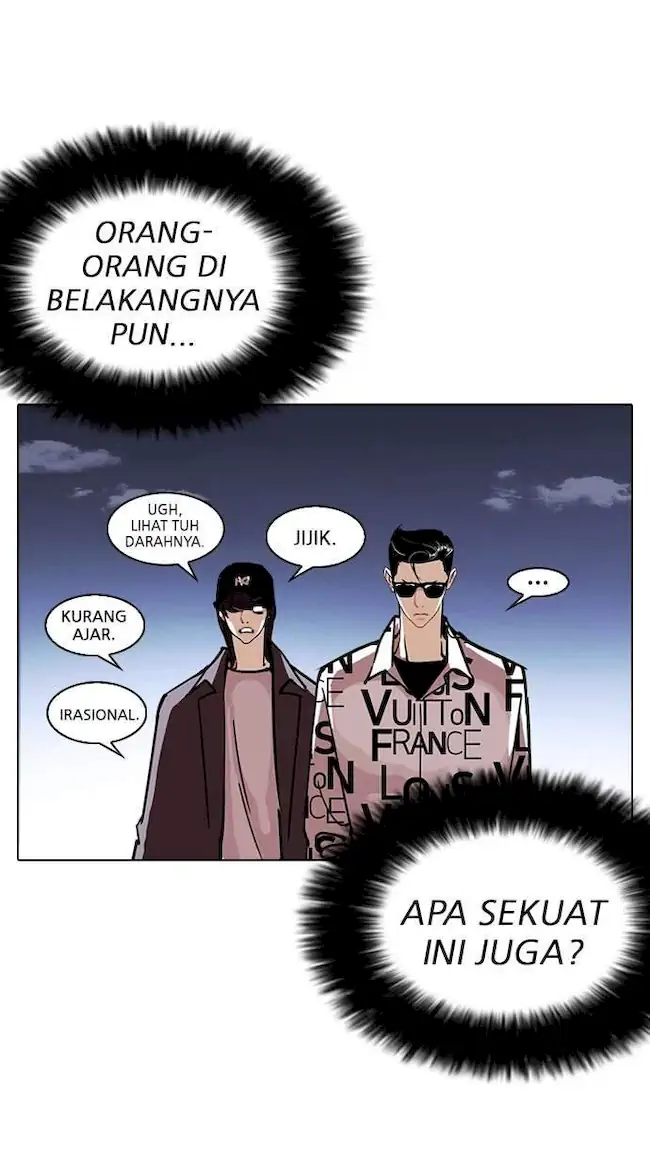 Lookism Chapter 241 - halaman 52