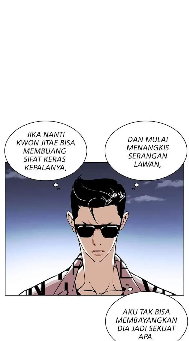 Lookism Chapter 241 - halaman 53