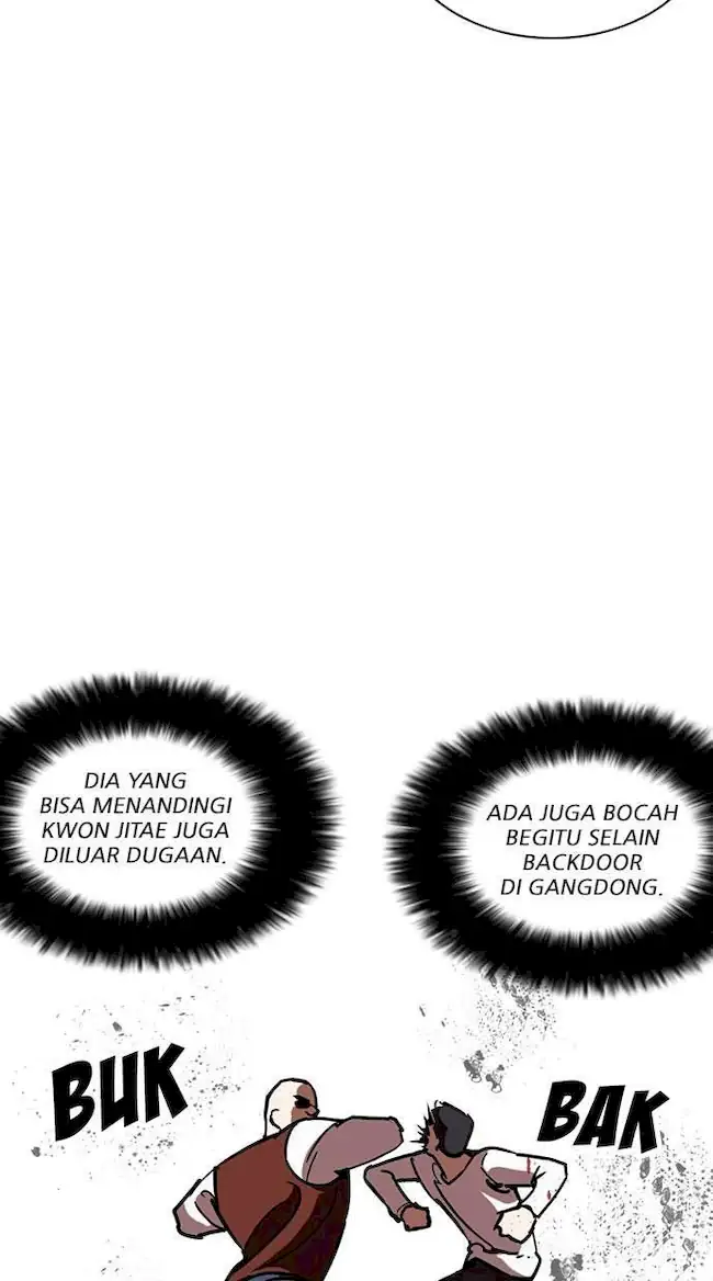 Lookism Chapter 241 - halaman 54