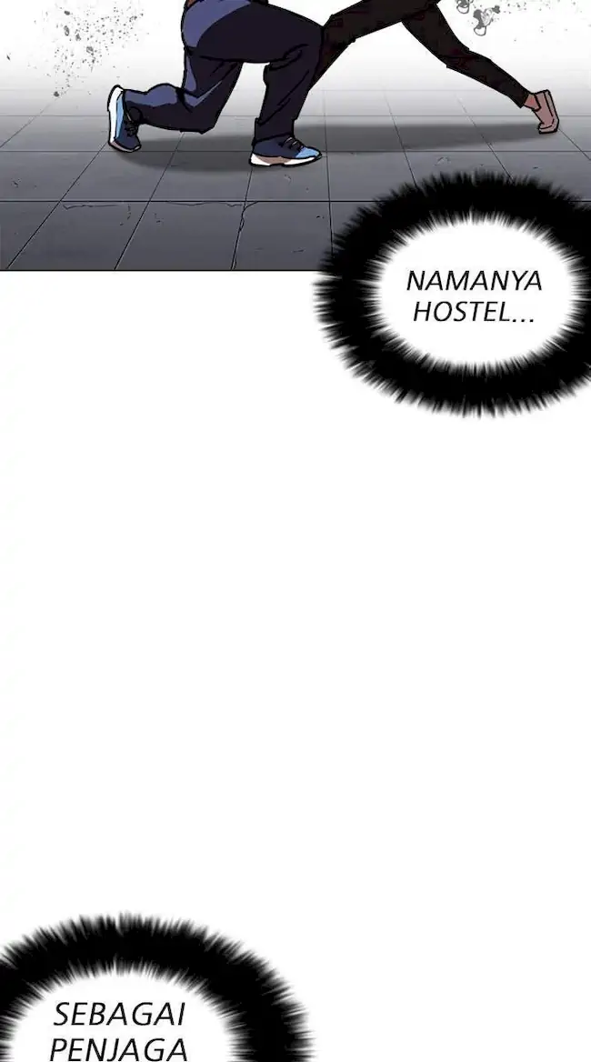 Lookism Chapter 241 - halaman 55
