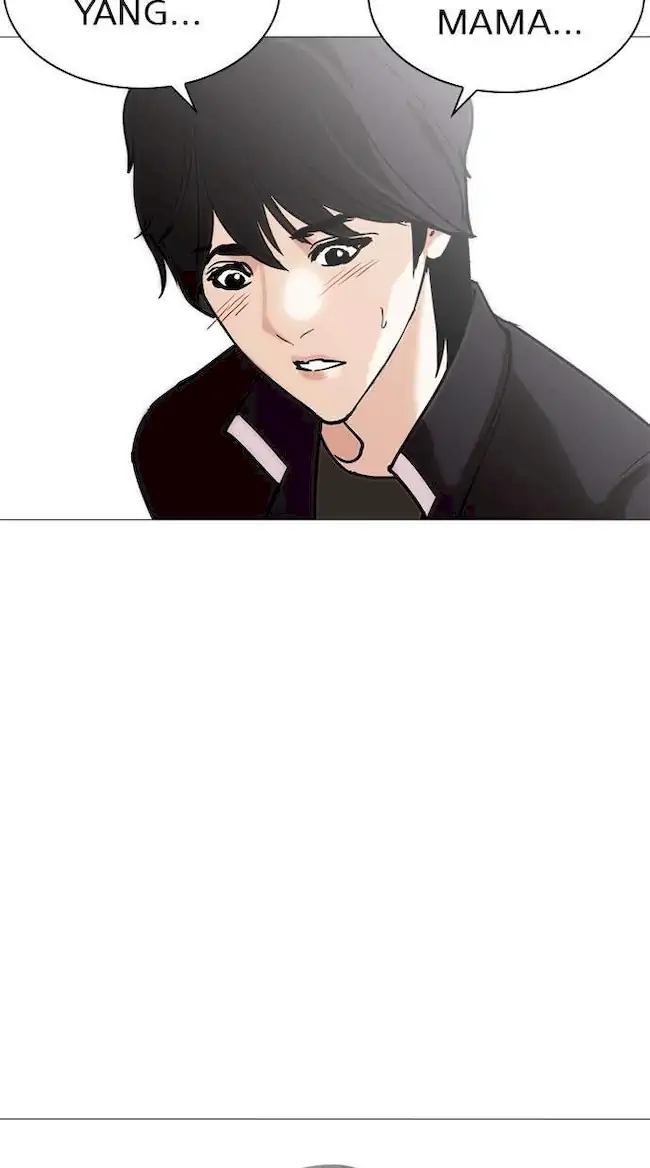 Lookism Chapter 241 - halaman 61