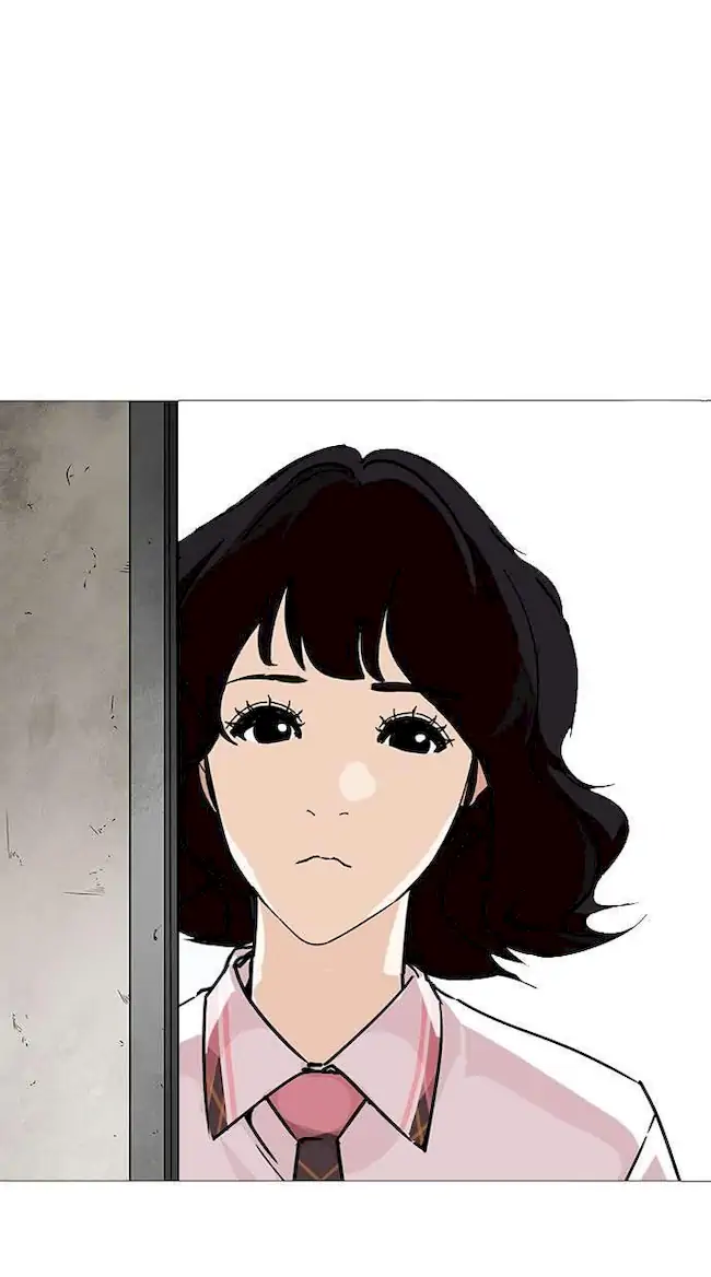 Lookism Chapter 241 - halaman 71