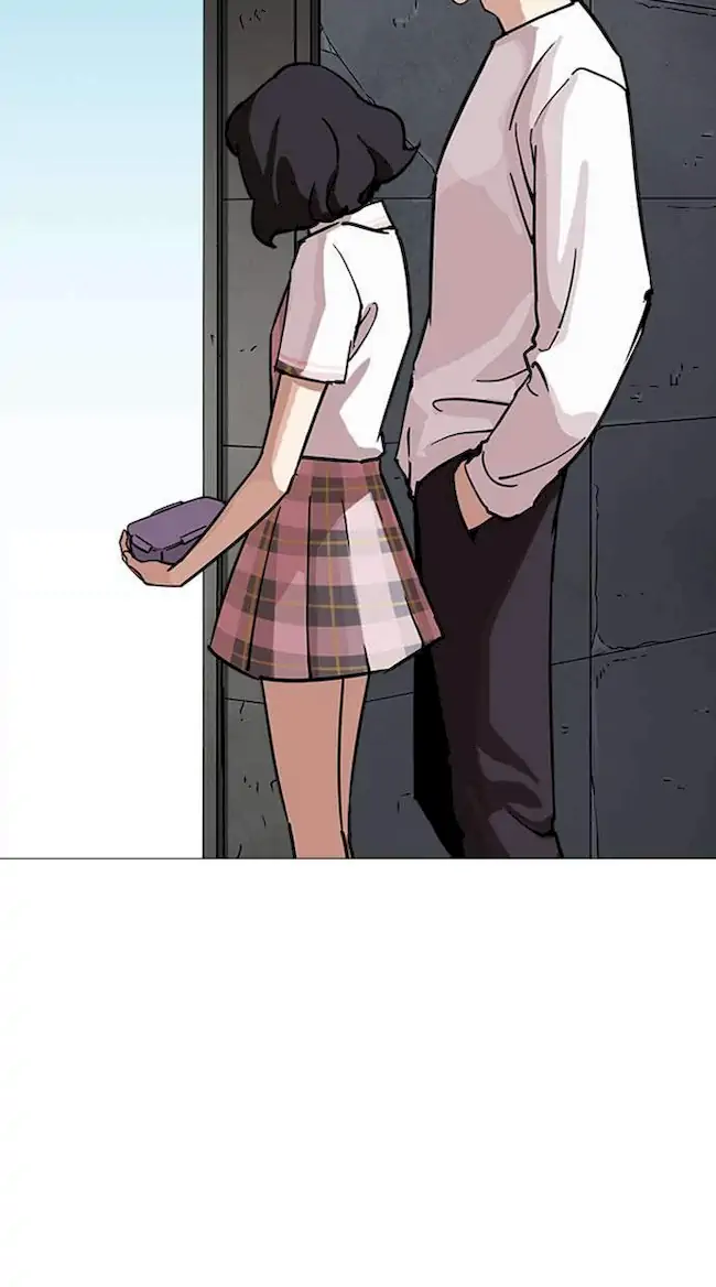 Lookism Chapter 241 - halaman 73