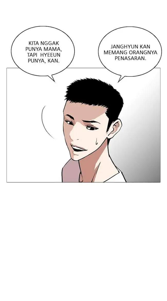 Lookism Chapter 241 - halaman 74