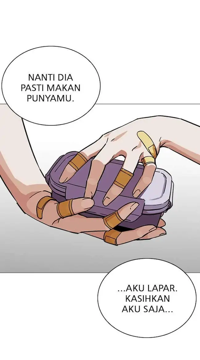 Lookism Chapter 241 - halaman 75