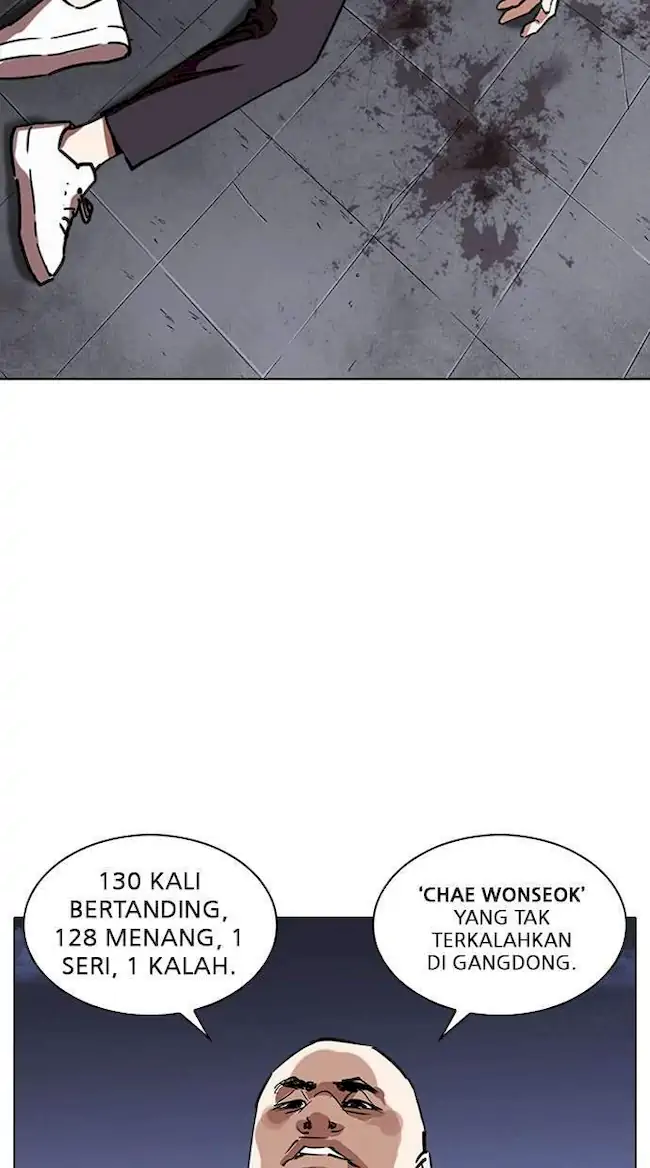 Lookism Chapter 241 - halaman 80