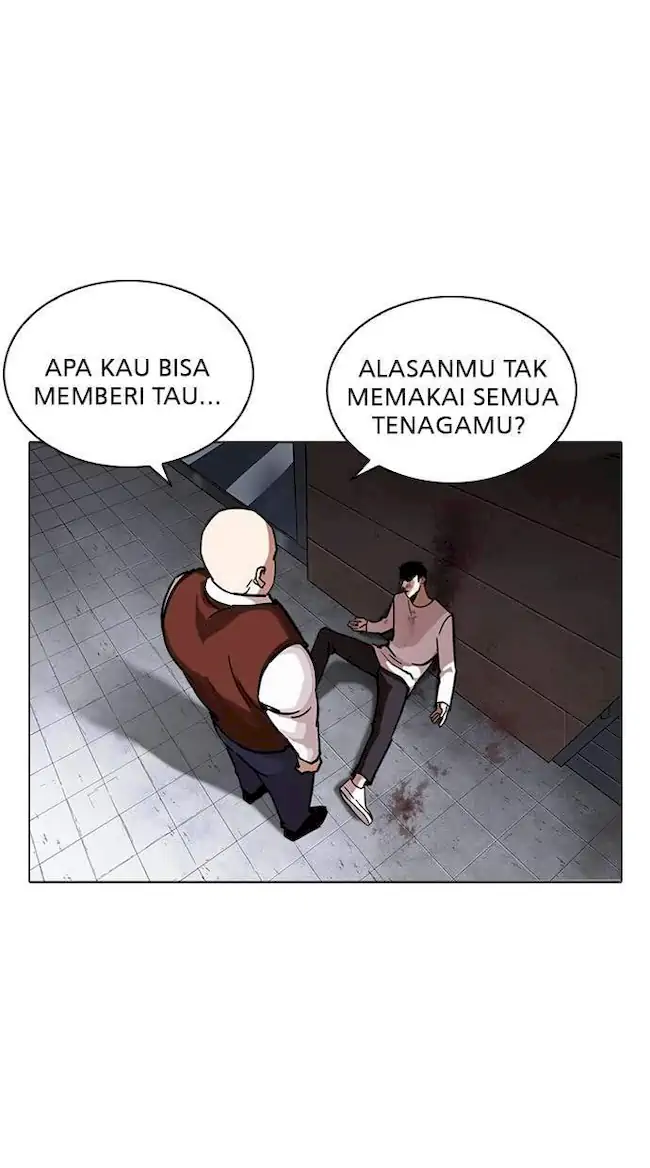 Lookism Chapter 241 - halaman 83