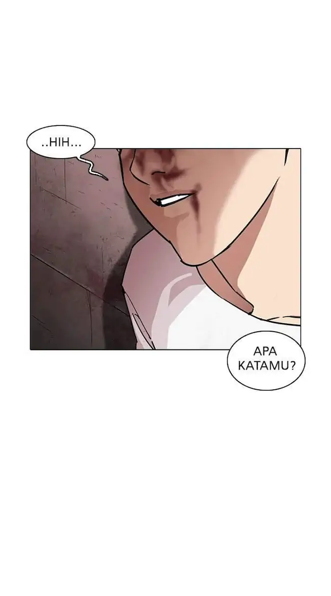 Lookism Chapter 241 - halaman 84