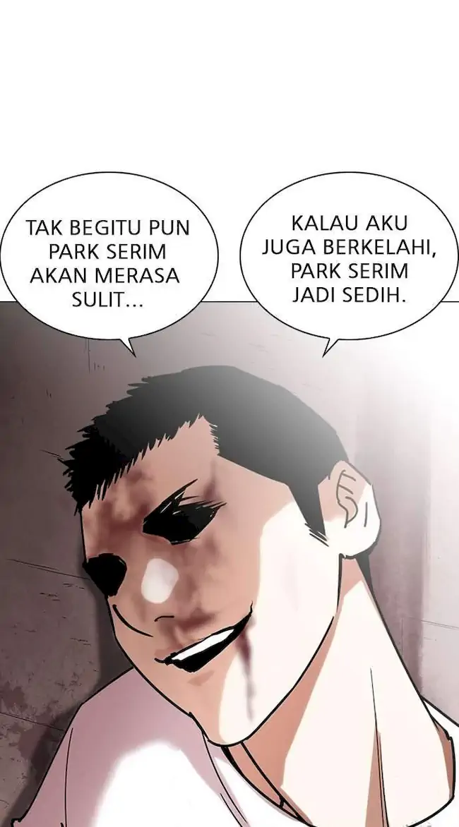 Lookism Chapter 241 - halaman 85