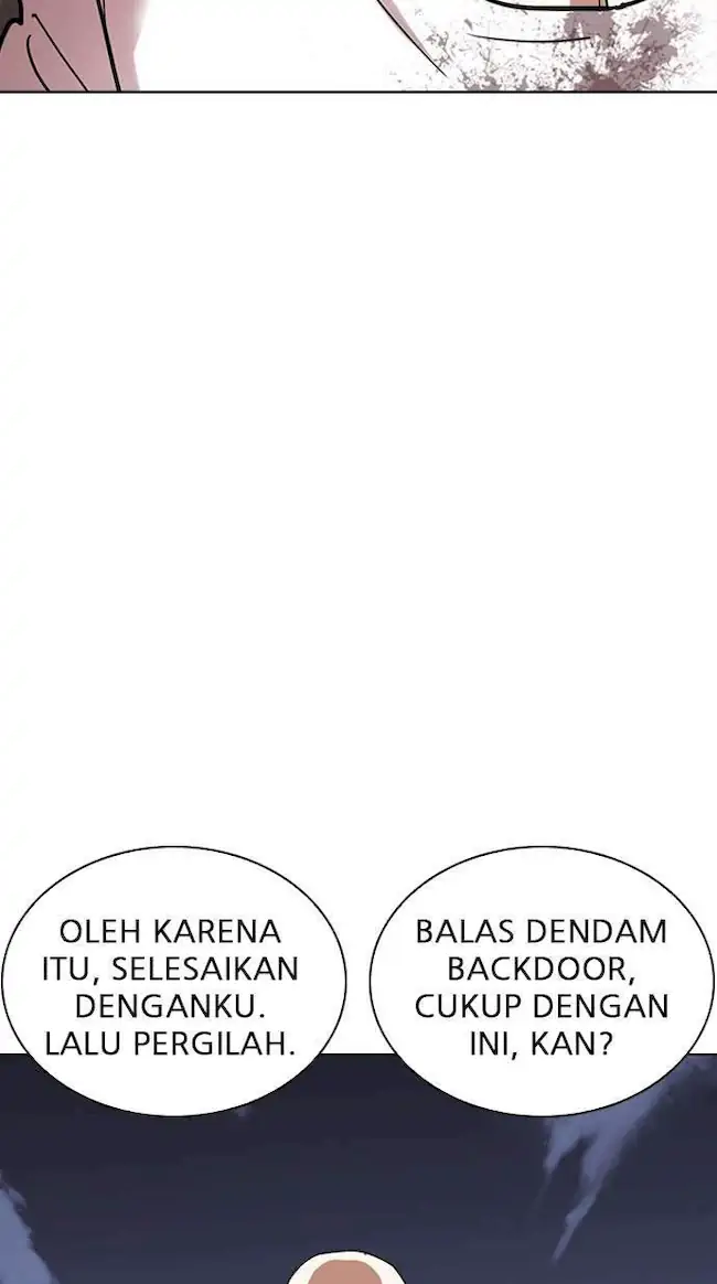 Lookism Chapter 241 - halaman 86