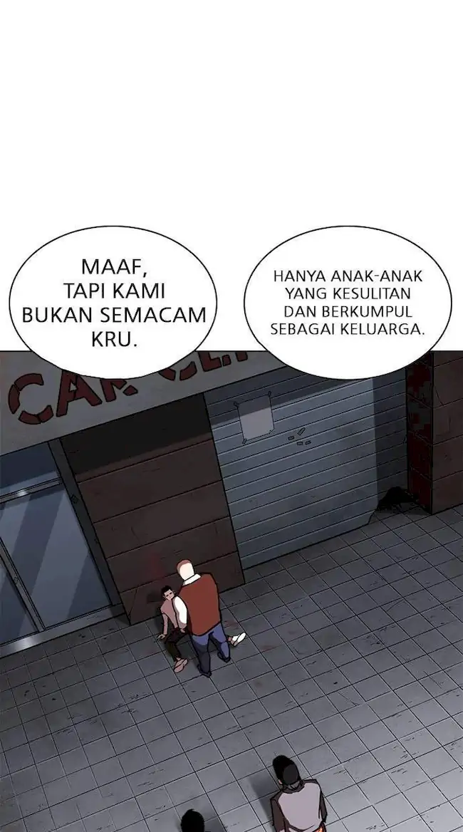 Lookism Chapter 241 - halaman 88