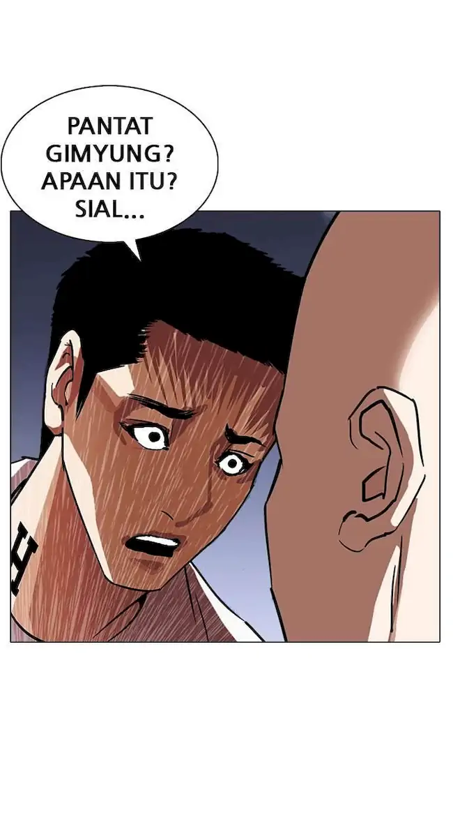 Lookism Chapter 241 - halaman 9