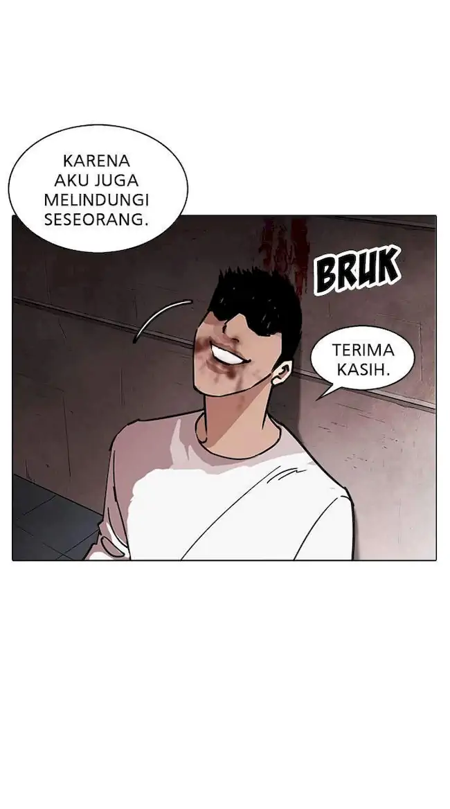 Lookism Chapter 241 - halaman 92