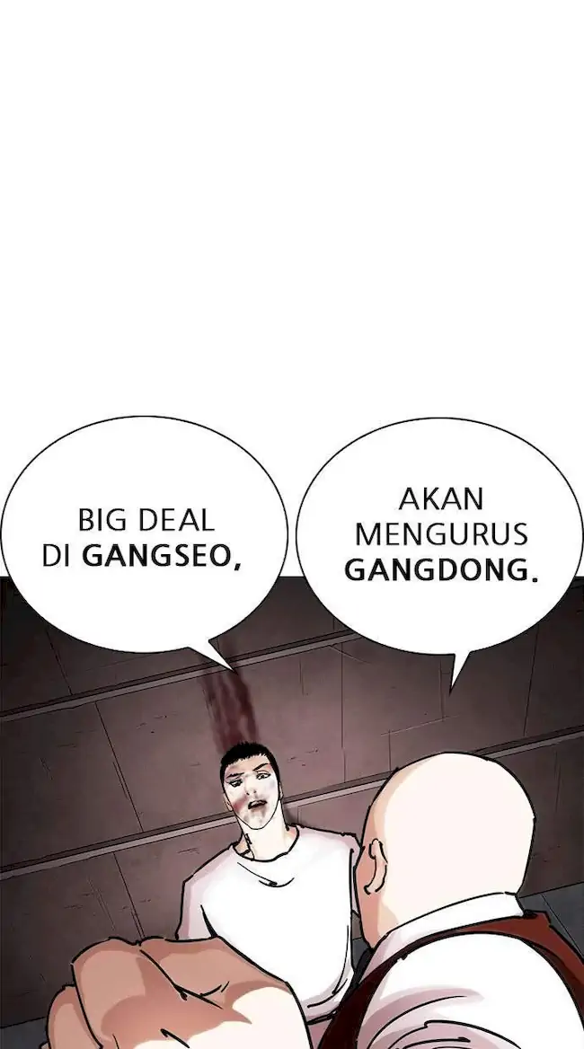 Lookism Chapter 241 - halaman 95