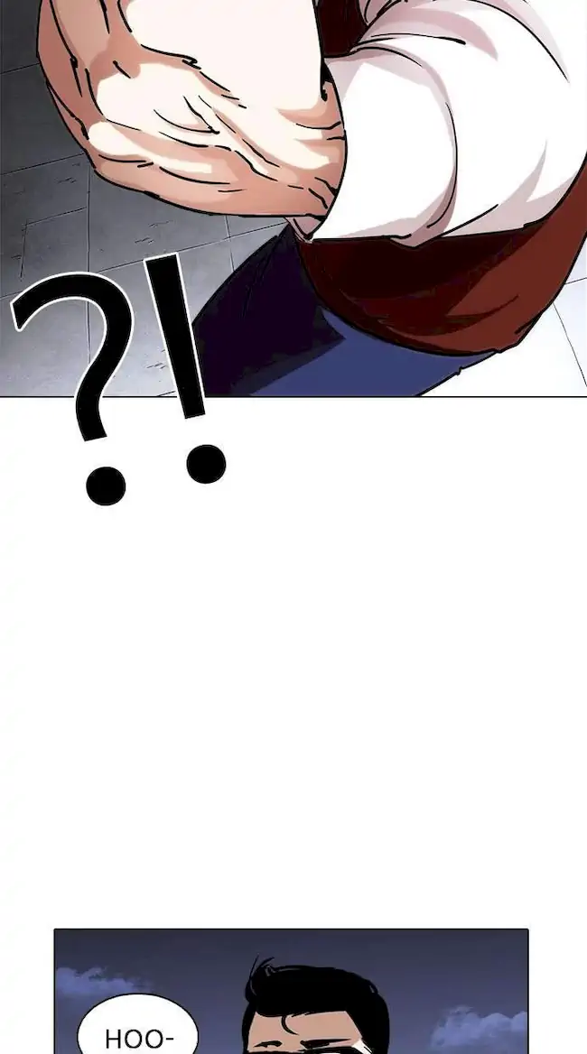 Lookism Chapter 241 - halaman 96
