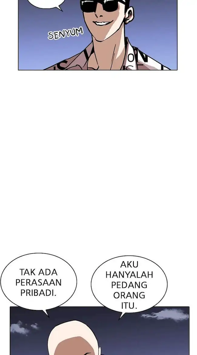 Lookism Chapter 241 - halaman 97