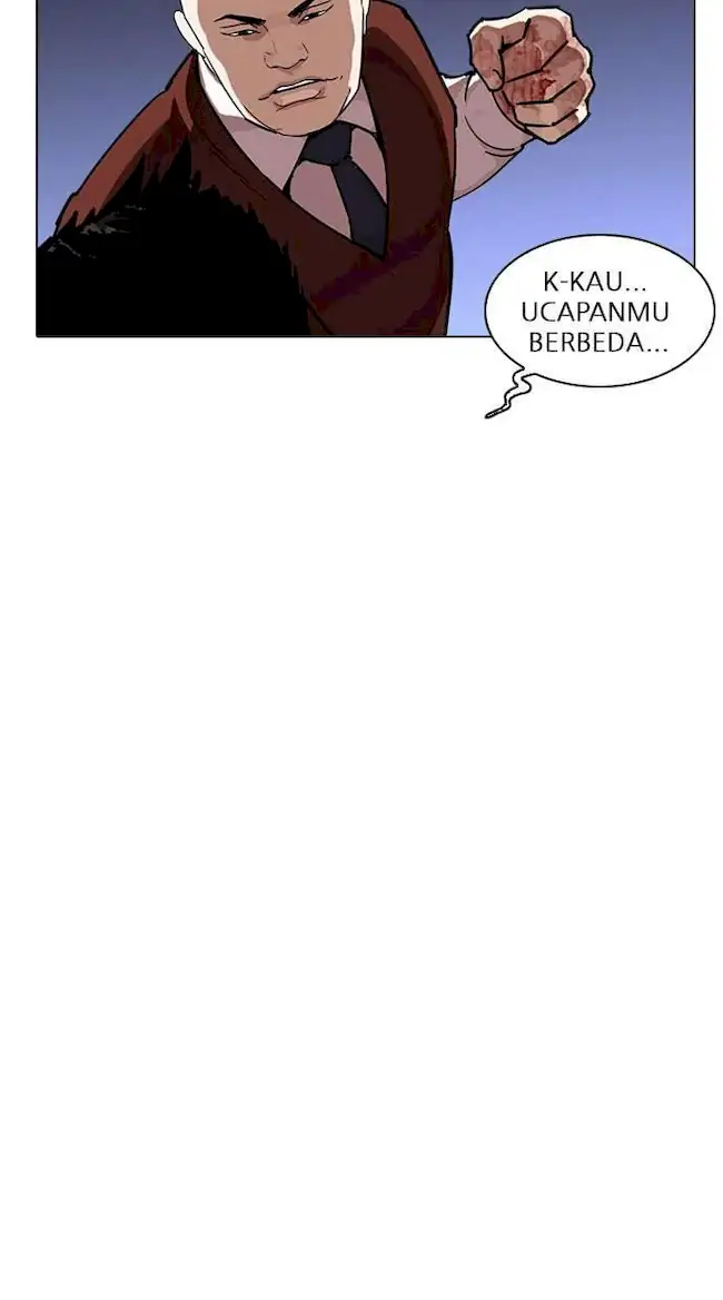 Lookism Chapter 241 - halaman 98