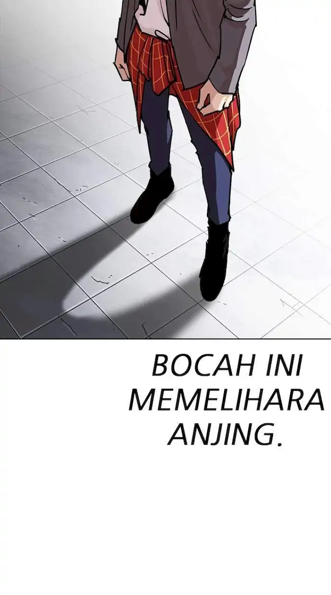 Lookism Chapter 242 - halaman 10
