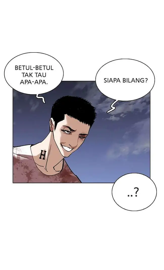 Lookism Chapter 242 - halaman 104