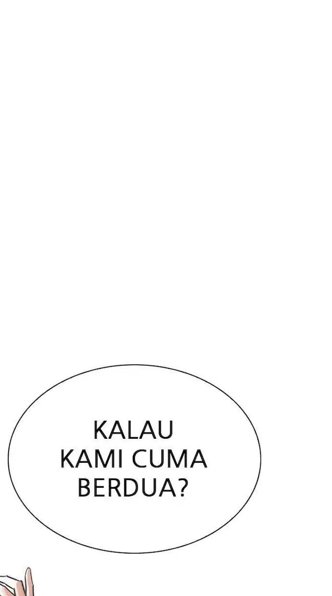 Lookism Chapter 242 - halaman 105