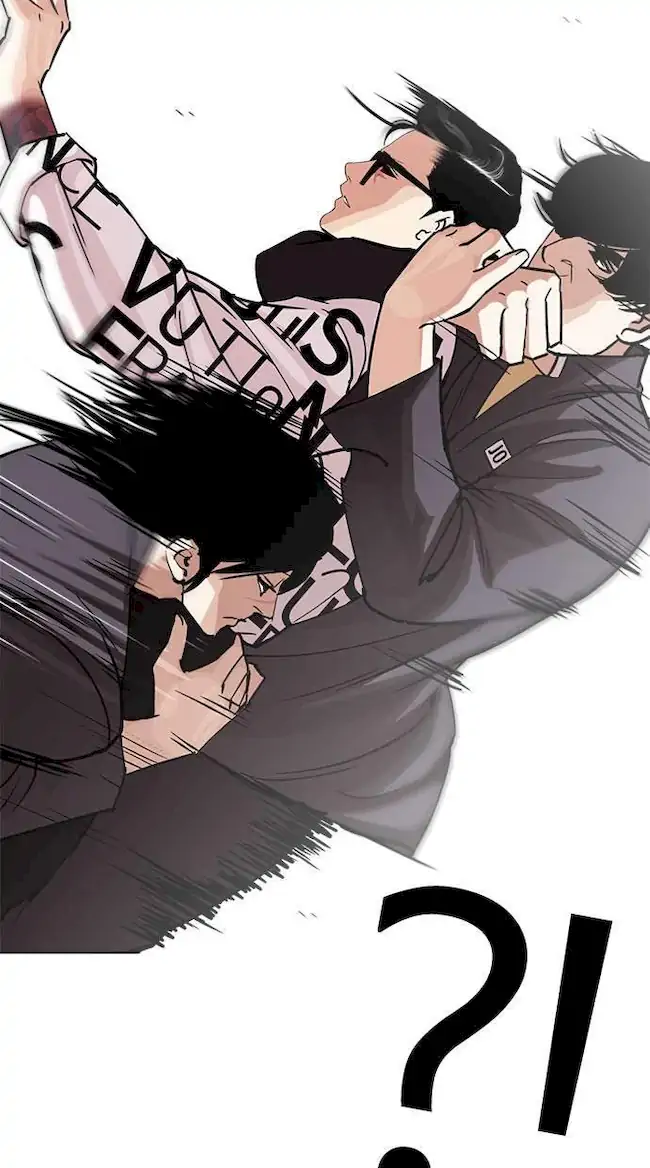 Lookism Chapter 242 - halaman 106