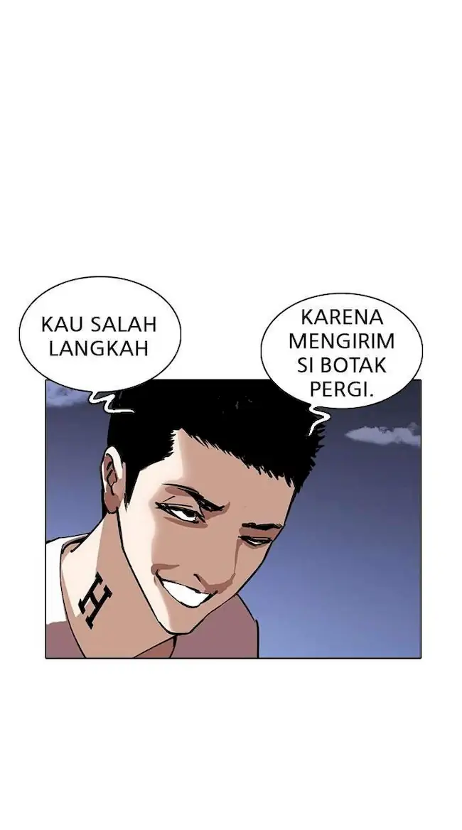 Lookism Chapter 242 - halaman 108